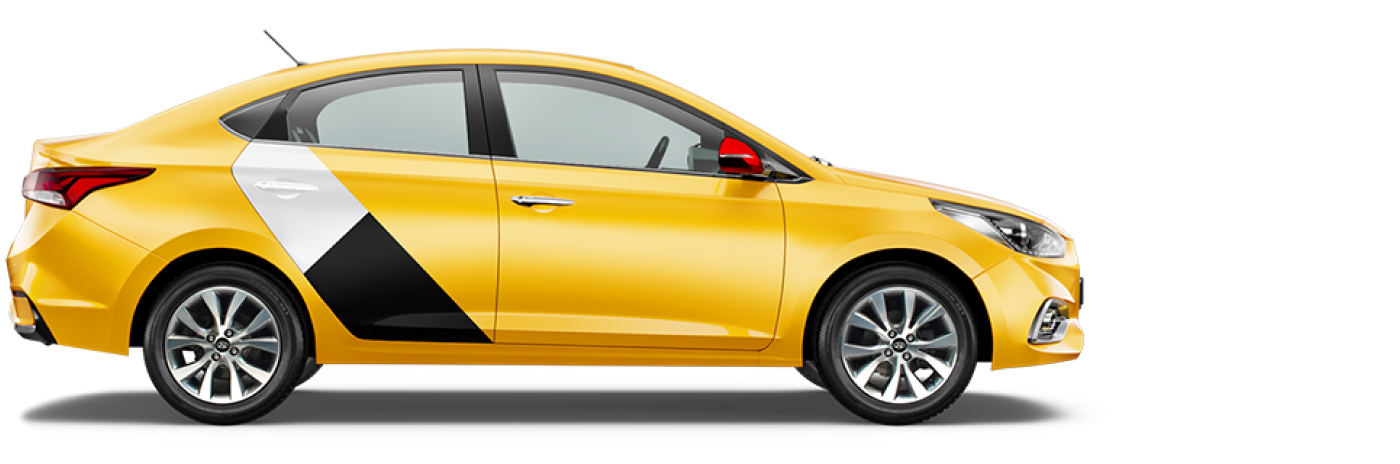 Цена на такси, номер телефона: тариф Эконом, Екатеринбург | Яндекс.Такси