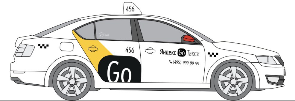Как Добавить Свое Фото В Яндекс Такси